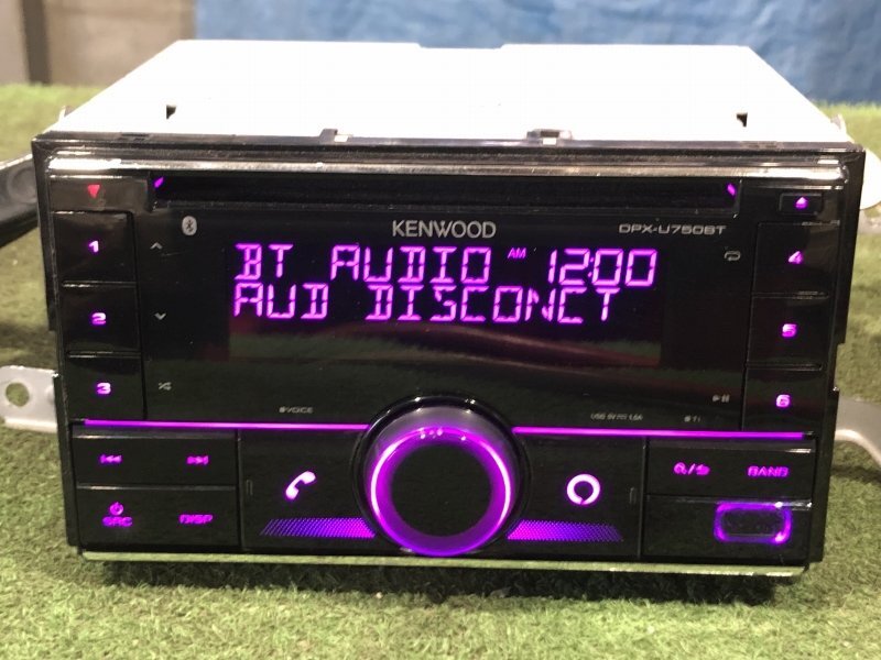 2万円以下で買える高性能カーオーディオ！ ケンウッド U381BT