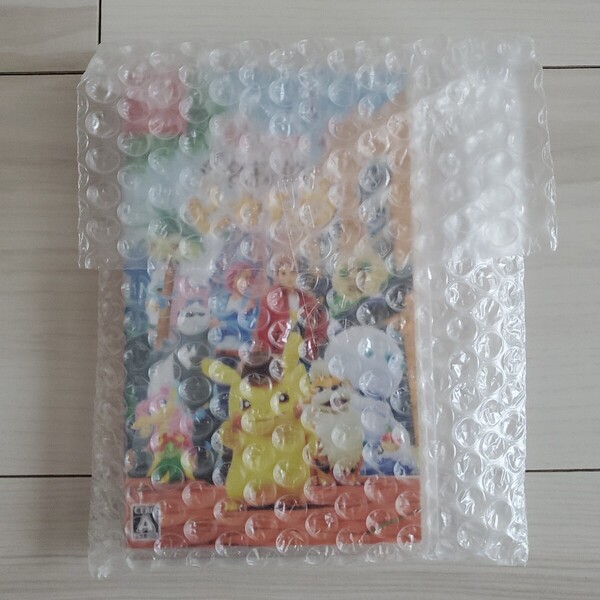 【送料無料】Switch 帰ってきた 名探偵ピカチュウ 新品未開封 名探偵 ピカチュウ プロモカードなし