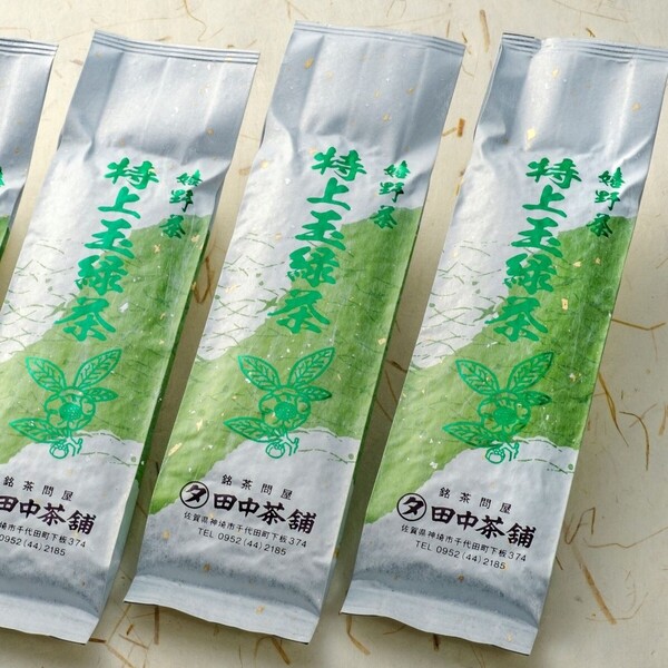 【送料無料】令和7年産新茶!うれしの茶「特上・玉緑茶」100g詰×3本(佐賀県名産)