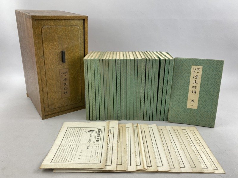 Yahoo!オークション -「谷崎潤一郎 源氏物語」の落札相場・落札価格 Yahoo!オークション -「谷崎潤一郎 源氏物語」の落札相場・落札価格