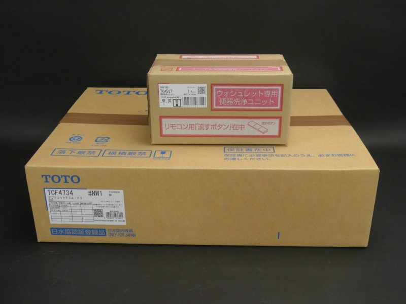 2025年最新】Yahoo!オークション -tcf4734の中古品・新品・未 2025年最新】Yahoo!オークション -tcf4734の中古品・新品・未
