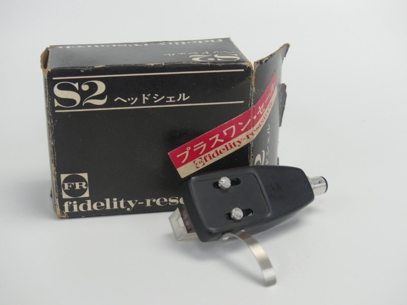 2025年最新】Yahoo!オークション -denon ヘッドシェルの中古品 2025年最新】Yahoo!オークション -denon ヘッドシェルの中古品