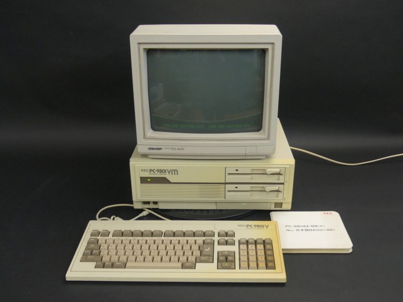 Yahoo!オークション -「pc98 モニター」の落札相場・落札価格