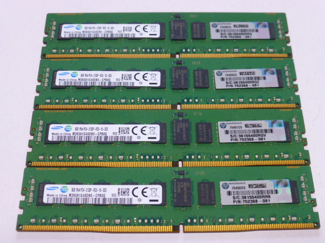 Amazon.co.jp: キングストン Kingston サーバー用 メモリ DDR4