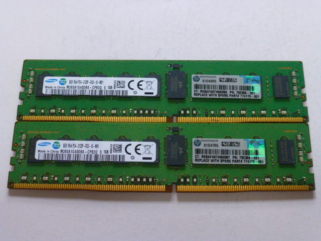 2025年最新】Yahoo!オークション -サーバー メモリ ddr4の中古品 2025年最新】Yahoo!オークション -サーバー メモリ ddr4の中古品