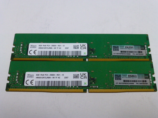 2025年最新】Yahoo!オークション -ddr4-2666 eccの中古品・新品 2025年最新】Yahoo!オークション -ddr4-2666 eccの中古品・新品
