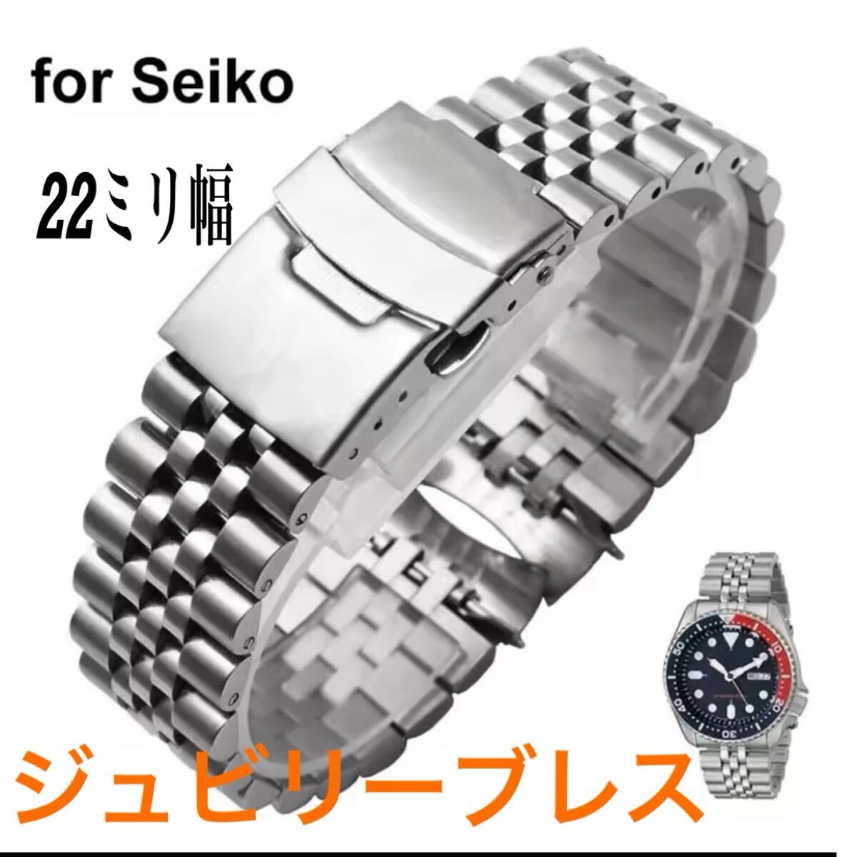 2025年最新】Yahoo!オークション -seiko skx007の中古品・新品 2025年最新】Yahoo!オークション -seiko skx007の中古品・新品