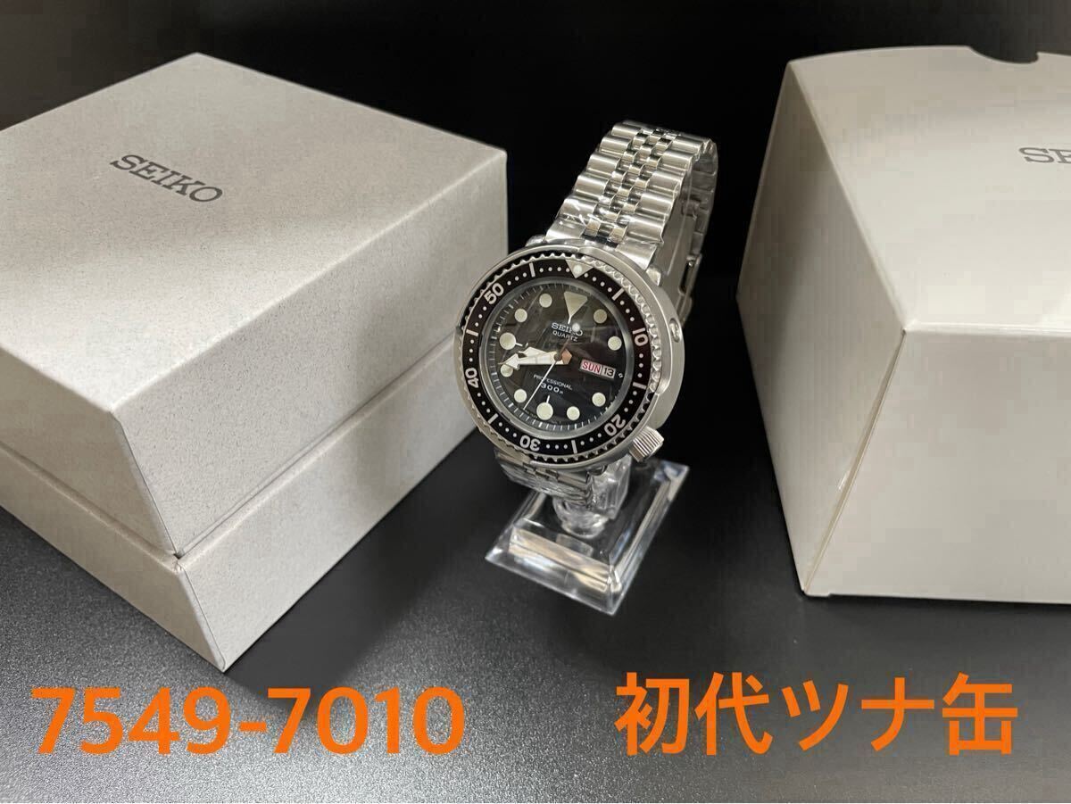 Yahoo!オークション -「seiko 7549-7010」の落札相場・落札価格 Yahoo!オークション -「seiko 7549-7010」の落札相場・落札価格