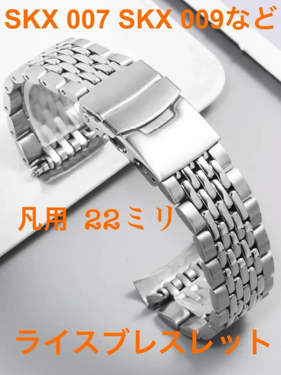 Yahoo!オークション -「seiko 7s26-0020」の落札相場・落札価格 Yahoo!オークション -「seiko 7s26-0020」の落札相場・落札価格