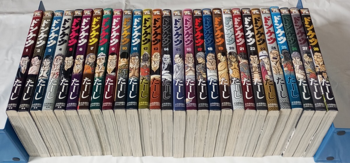 ドンケツシリーズ 49冊 全巻セット|Yahoo!フリマ(旧PayPayフリマ) ドンケツシリーズ 49冊 全巻セット|Yahoo!フリマ(旧PayPayフリマ)