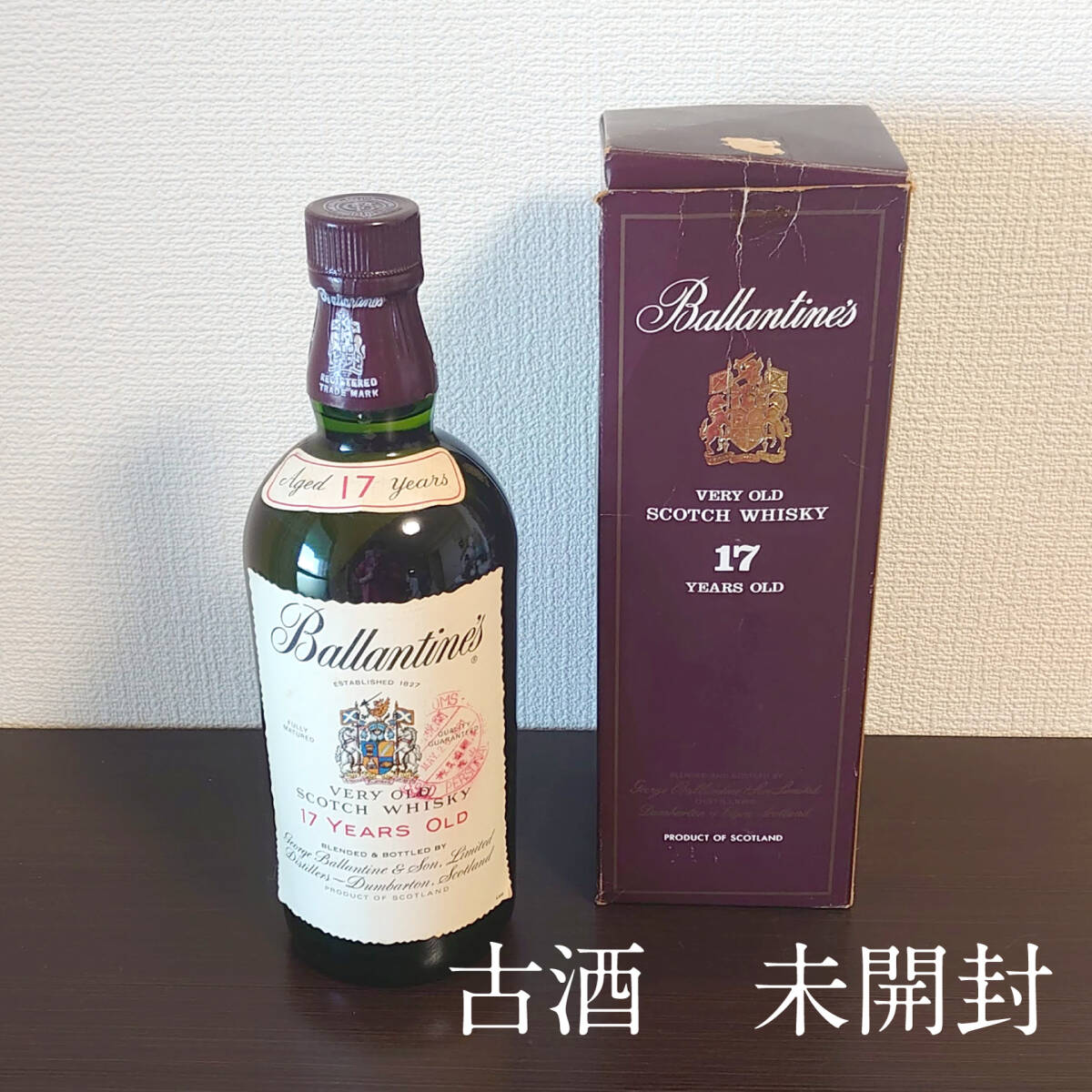2025年最新】Yahoo!オークション -バランタイン 17年の中古品 2025年最新】Yahoo!オークション -バランタイン 17年の中古品
