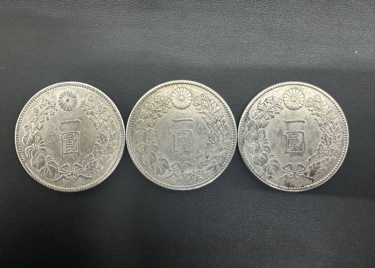 Yahoo!オークション -「1円銀貨 大正3年」の落札相場・落札価格 Yahoo!オークション -「1円銀貨 大正3年」の落札相場・落札価格