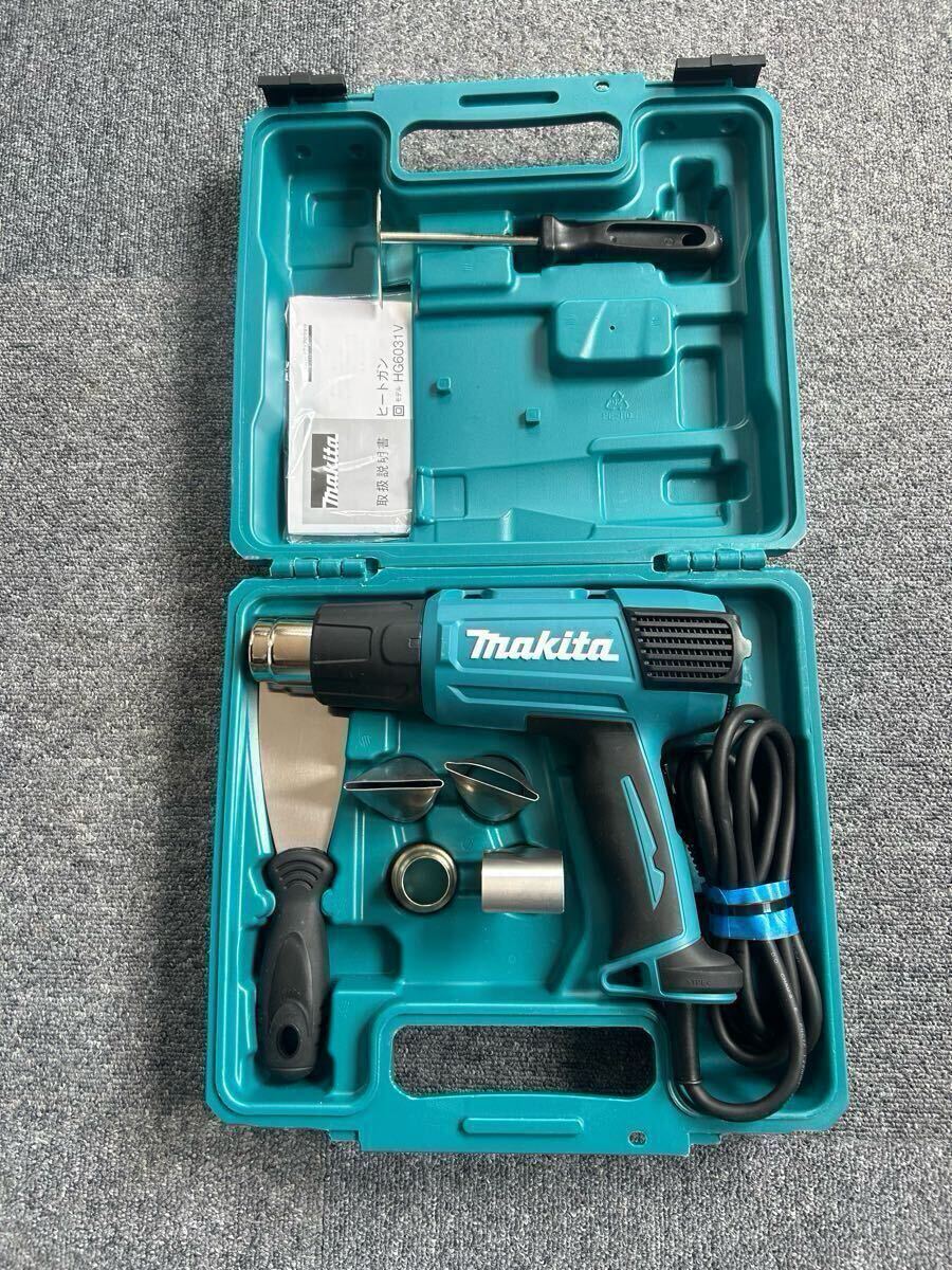 マキタ makita□マキタ ヒートガン HG6031VK (100V) ☆新品・未