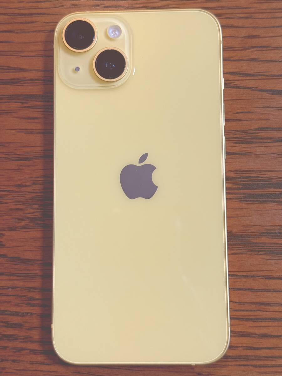 Yahoo!オークション -「iphone7 128gb」の落札相場・落札価格 Yahoo!オークション -「iphone7 128gb」の落札相場・落札価格