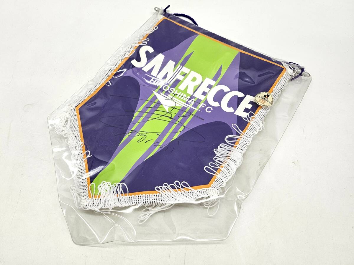 2025年最新】Yahoo!オークション -森保一 サインの中古品・新品 2025年最新】Yahoo!オークション -森保一 サインの中古品・新品