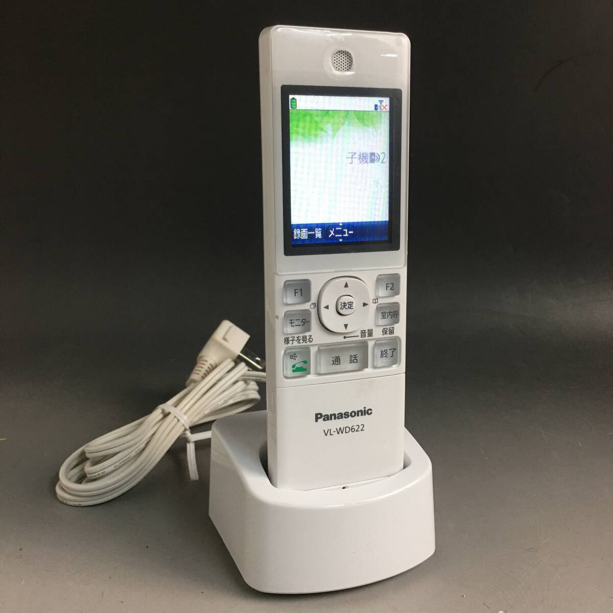 Yahoo!オークション -「パナソニック 子機 充電器」(住まい Yahoo!オークション -「パナソニック 子機 充電器」(住まい
