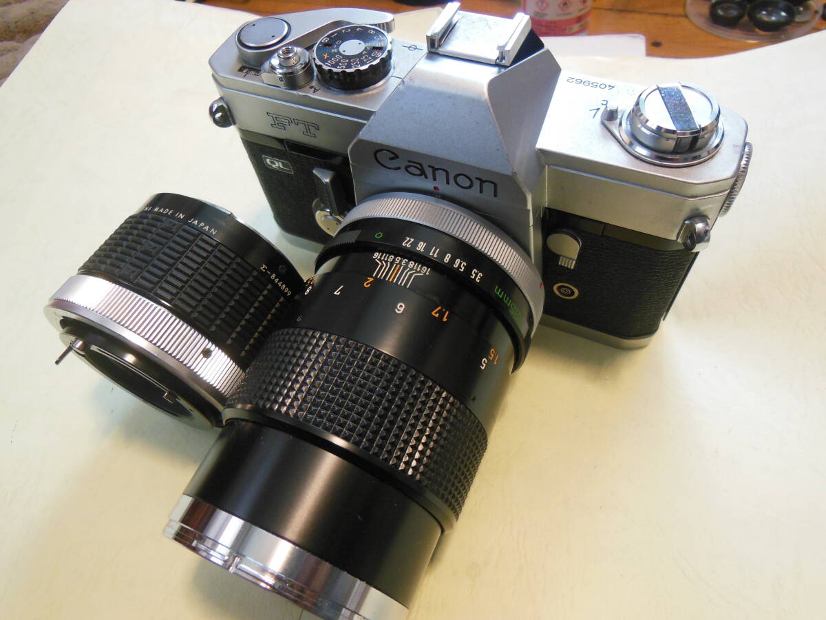 Yahoo!オークション -「canon ae-1 program + new fd 50mm f1.4 Yahoo!オークション -「canon ae-1 program + new fd 50mm f1.4
