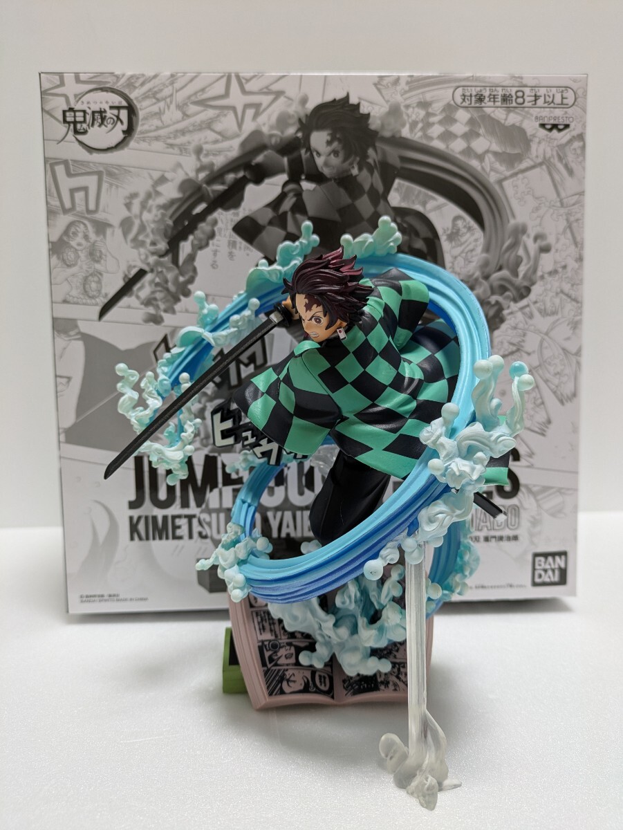 2025年最新】鬼滅の刃 フィギュア商品一覧 - Yahoo!オークション 2025年最新】鬼滅の刃 フィギュア商品一覧 - Yahoo!オークション