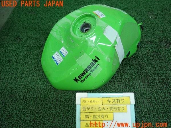 2025年最新】Yahoo!オークション -zx 6r タンクの中古品・新品 2025年最新】Yahoo!オークション -zx 6r タンクの中古品・新品