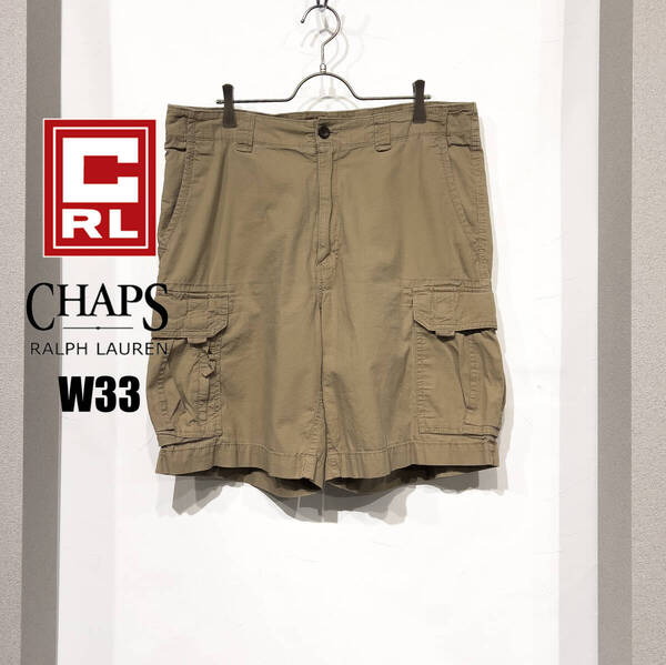 W33 / CHAPS RALPH LAUREN チャップス ラルフローレン カーゴ ショーツ リップストップ ハーフ パンツ ブラウン ベージュ スコヴィル 古着