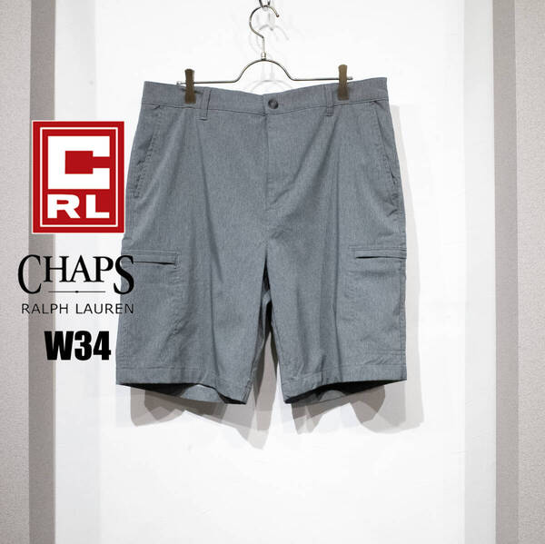 W34 / CHAPS RALPH LAUREN チャップス ラルフローレン ストレッチ カーゴ ショーツ ハーフ ショート パンツ グレー 古着 ゴルフ スポーツ
