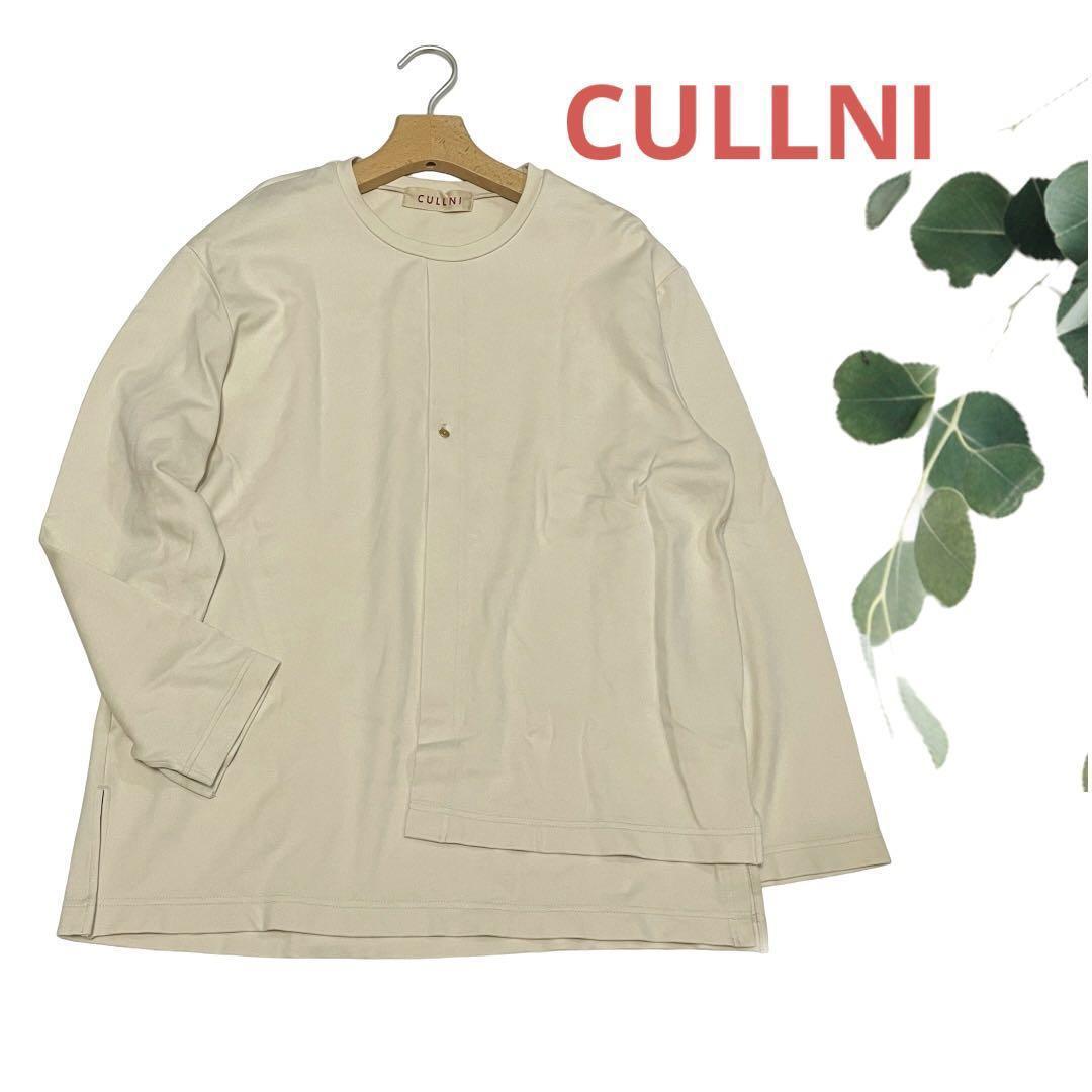 2025年最新】Yahoo!オークション -#cullni(その他)の中古品 2025年最新】Yahoo!オークション -#cullni(その他)の中古品