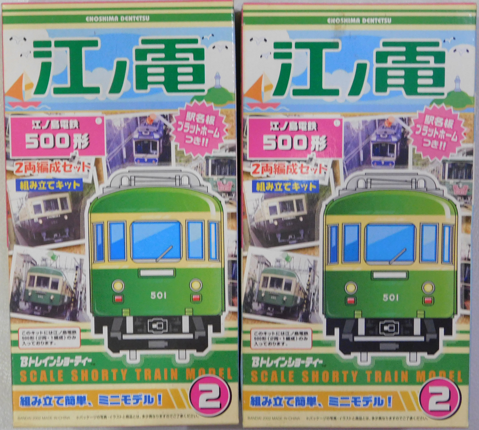 612jB1vrJDL._AC_UF894,