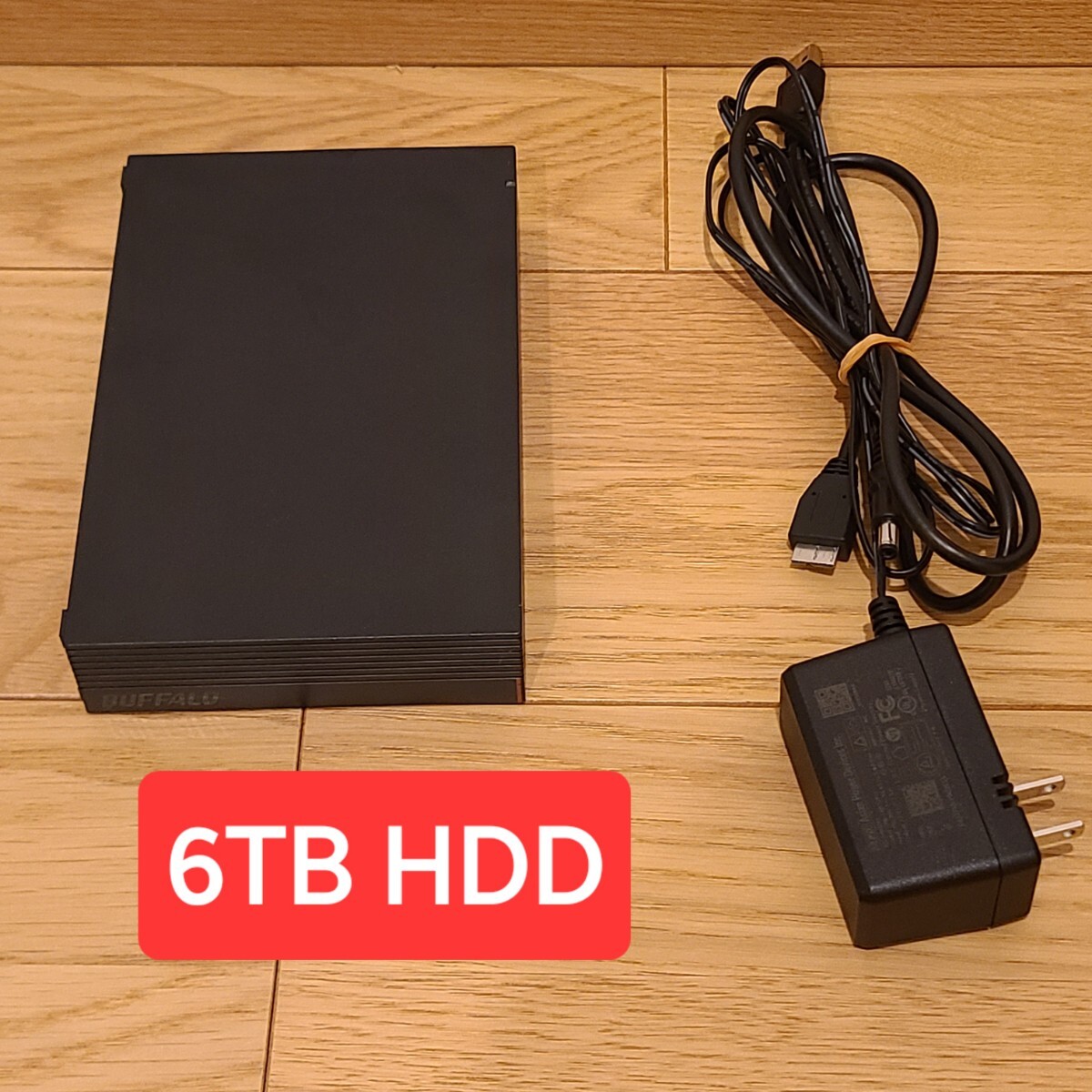 2025年最新】Yahoo!オークション -6tb hdd 外付けの中古品・新品 2025年最新】Yahoo!オークション -6tb hdd 外付けの中古品・新品
