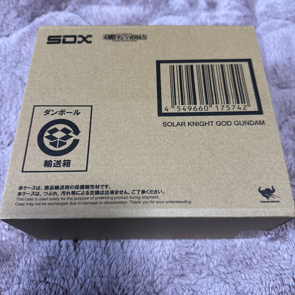 Yahoo!オークション -「太陽騎士ゴッドガンダム」の落札相場 Yahoo!オークション -「太陽騎士ゴッドガンダム」の落札相場
