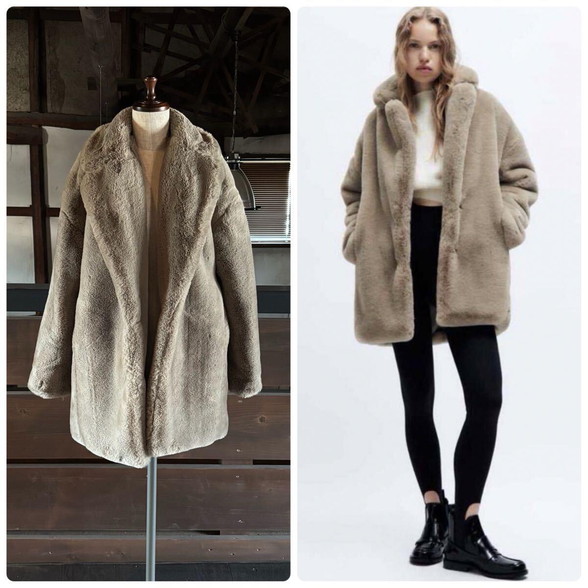 2025年最新】Yahoo!オークション -zara フェイクファーコート 2025年最新】Yahoo!オークション -zara フェイクファーコート