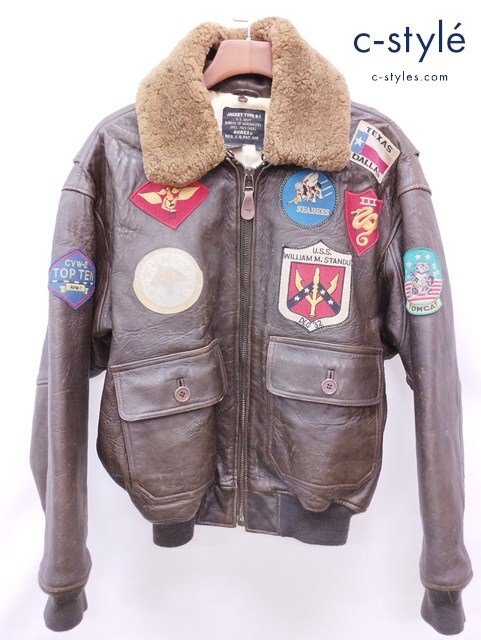 2025年最新】Yahoo!オークション -avirex g1の中古品・新品・未 2025年最新】Yahoo!オークション -avirex g1の中古品・新品・未