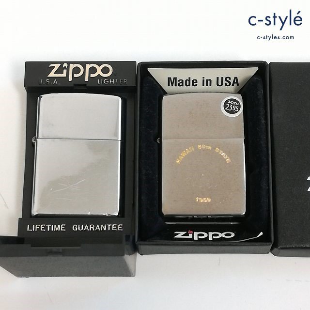 Yahoo!オークション -「1959」(Zippo) (ライター)の落札相場 Yahoo!オークション -「1959」(Zippo) (ライター)の落札相場