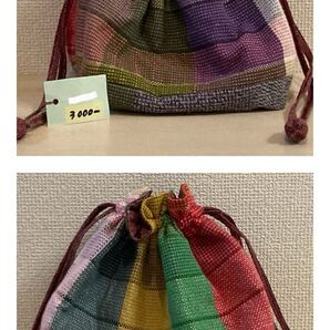 【新作品・手織り】ハンドメイド 巾着バッグ homespun handcrafted drawstring bag マルチカラー