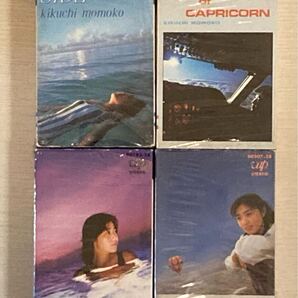 菊池桃子 アルバム カセットテープ 1984年〜1987年 昭和歌謡 J-POP 80年代 女性アイドル