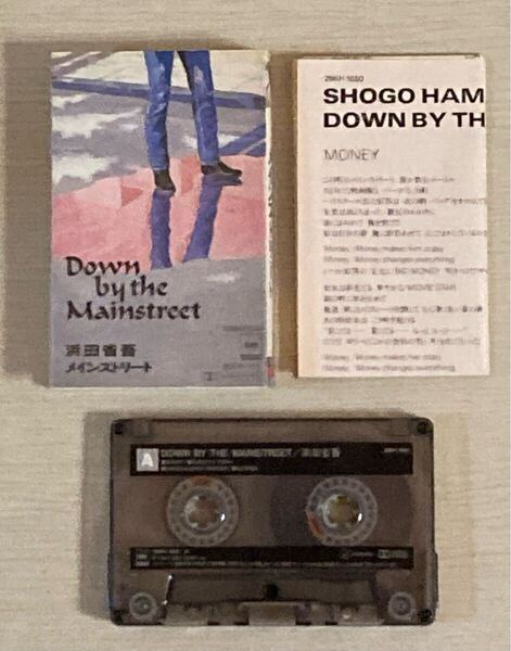 浜田省吾 DOWN BY THE MAINSTREET メインストリート アルバム カセットテープ 1984年 昭和歌謡 J-POP 80年代 男性アーティスト