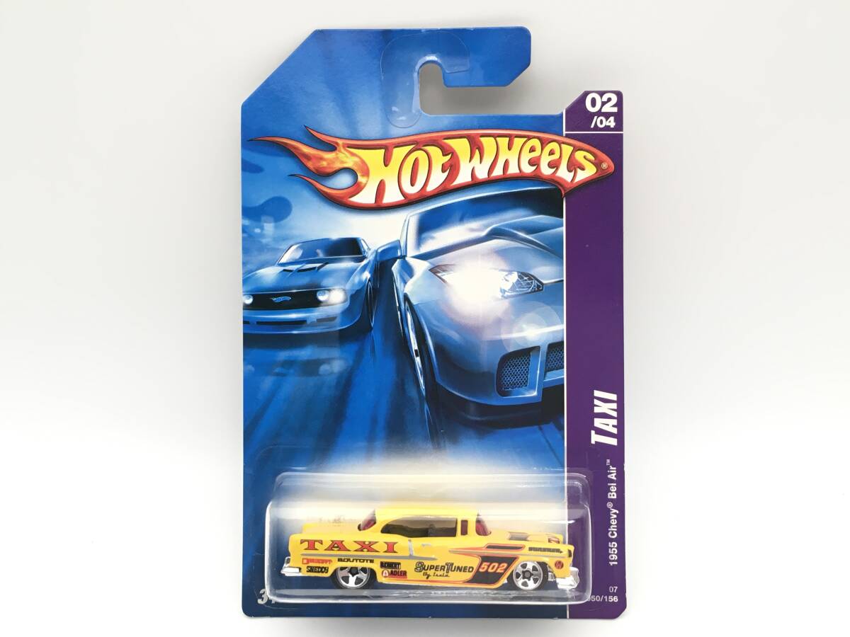 Yahoo!オークション -「taxi!」(ホットウィール) (自動車)の落札 Yahoo!オークション -「taxi!」(ホットウィール) (自動車)の落札