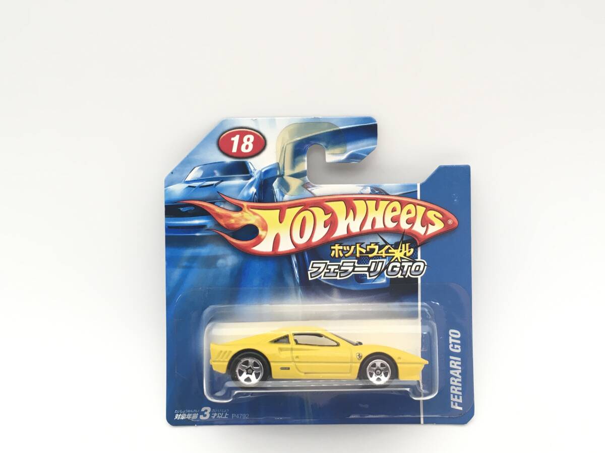 Yahoo!オークション -「フェラーリ 288gto」(ホットウィール