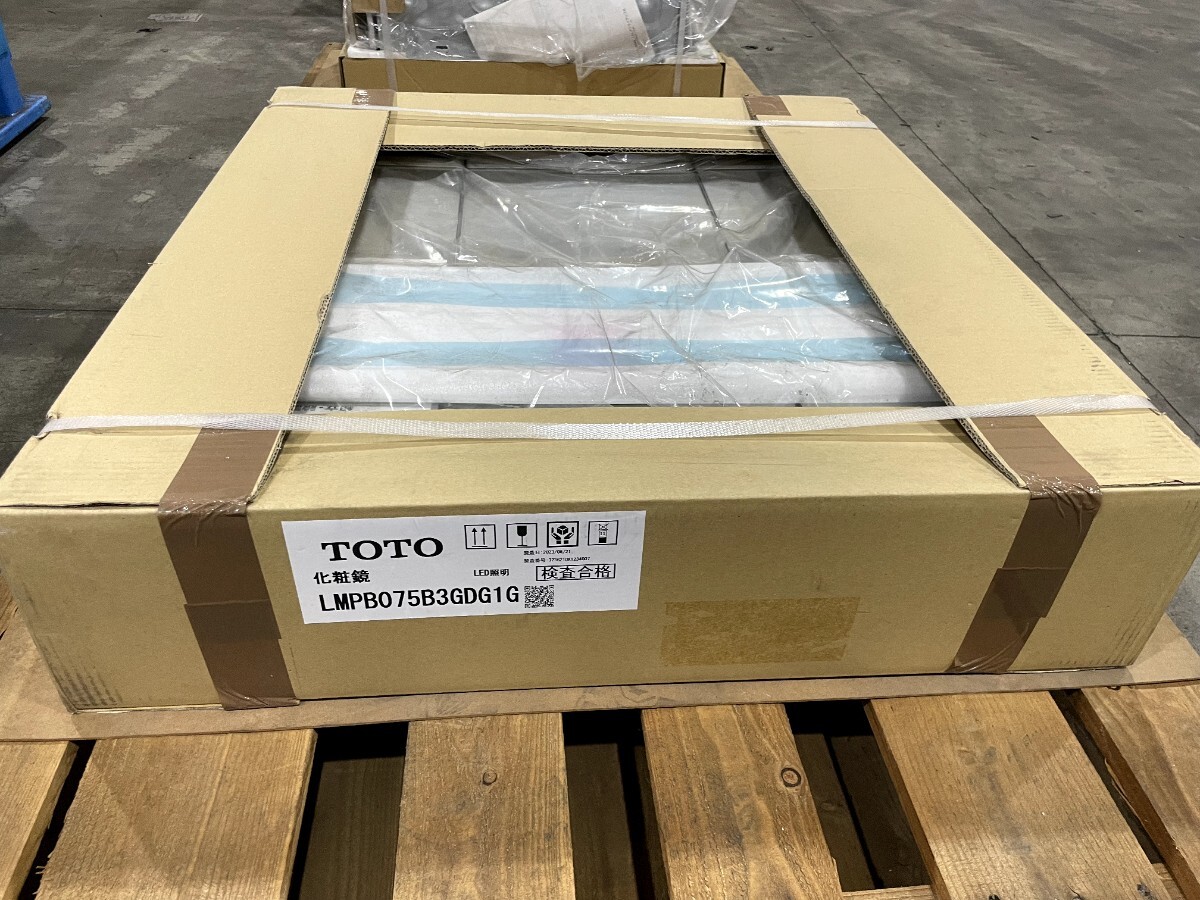 Yahoo!オークション -「(century dictionary: v. 3)」(ミラー Yahoo!オークション -「(century dictionary: v. 3)」(ミラー