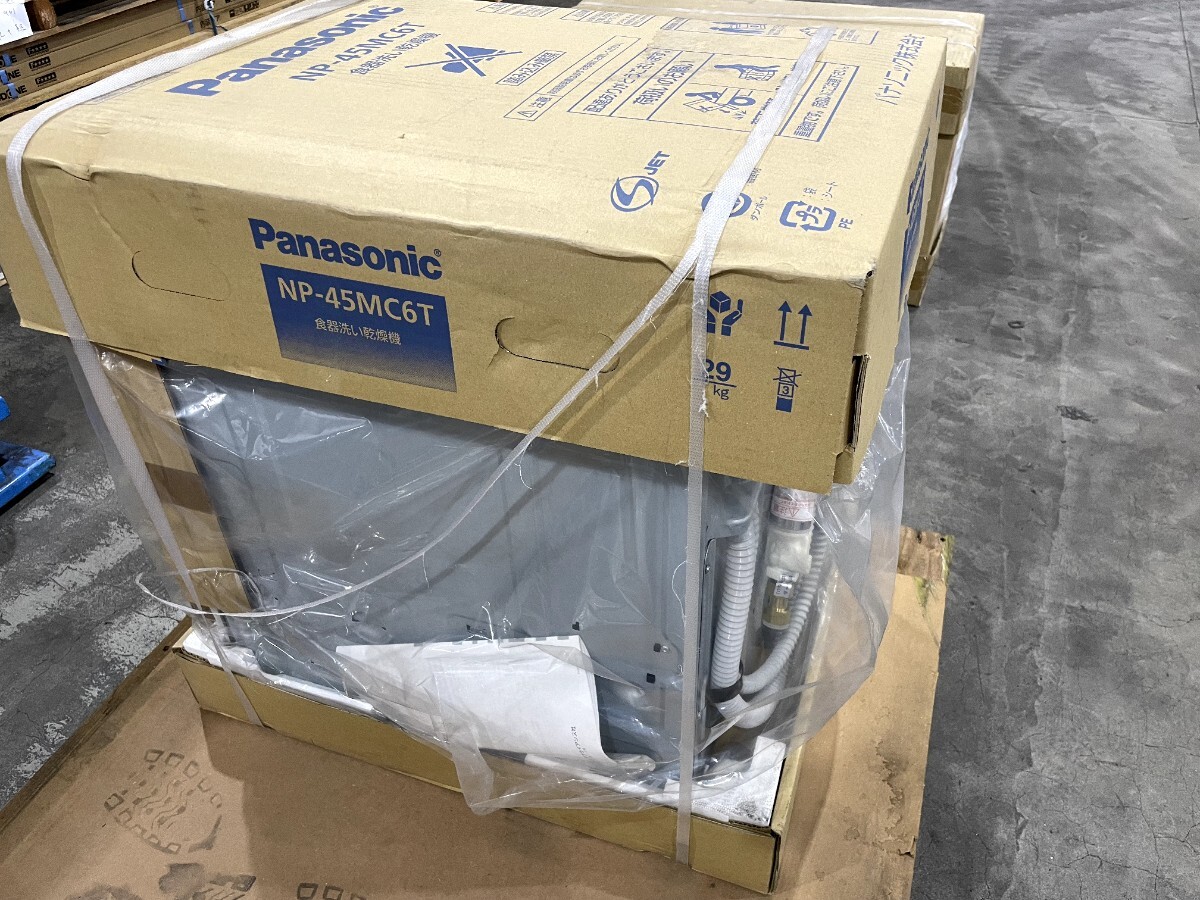 Yahoo!オークション -「パナソニックビルトイン食器洗い機」の Yahoo!オークション -「パナソニックビルトイン食器洗い機」の