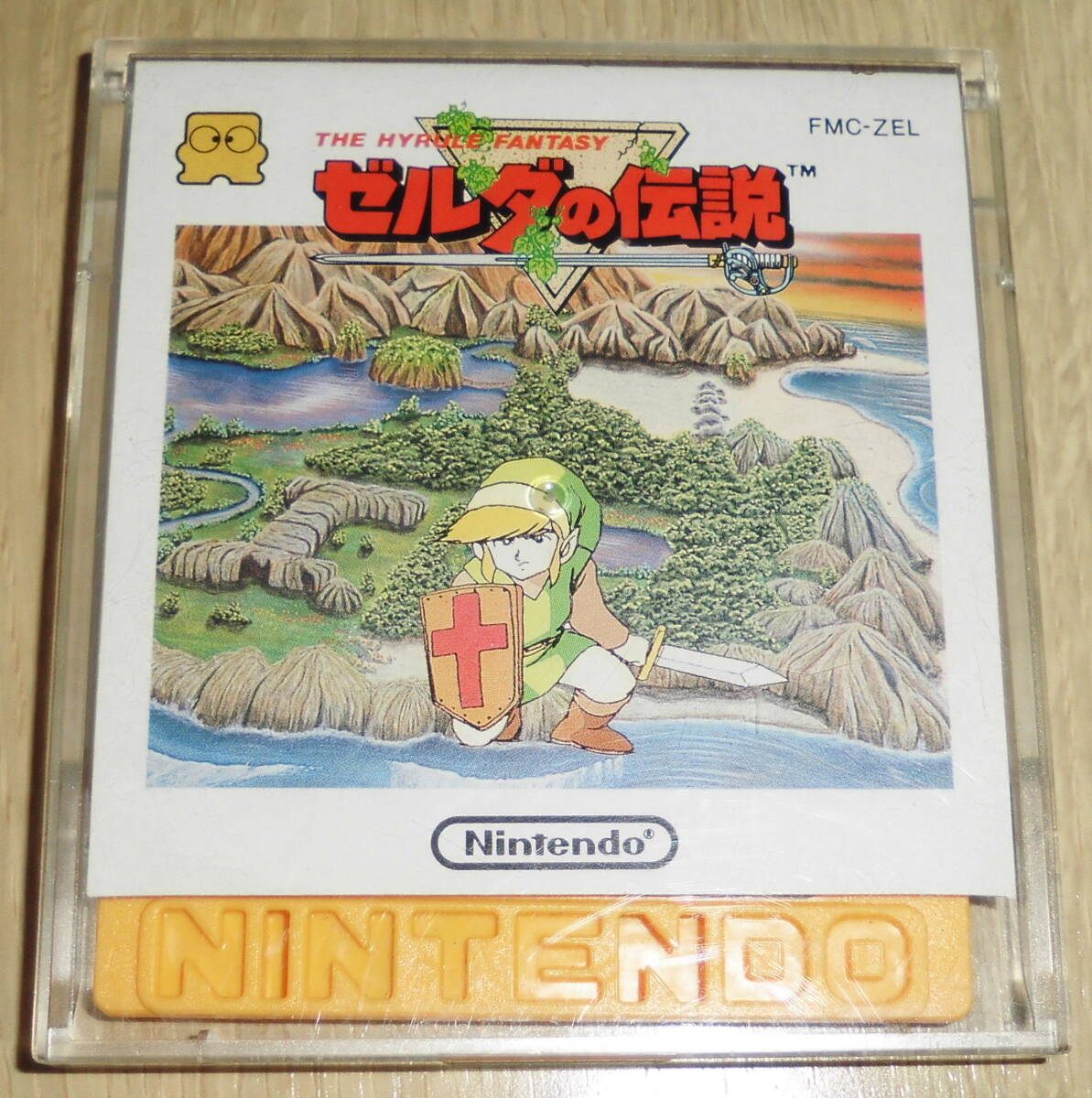 2025年最新】Yahoo!オークション -ゼルダの伝説(ファミコン)の 2025年最新】Yahoo!オークション -ゼルダの伝説(ファミコン)の