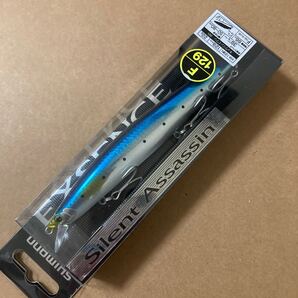 ★シマノ サイレントアサシン 129F キョウリンイワシ★71