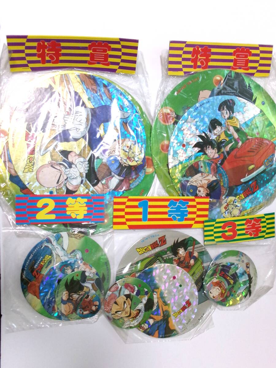 Yahoo!オークション -「ドラゴンボール メンコ」(その他 Yahoo!オークション -「ドラゴンボール メンコ」(その他