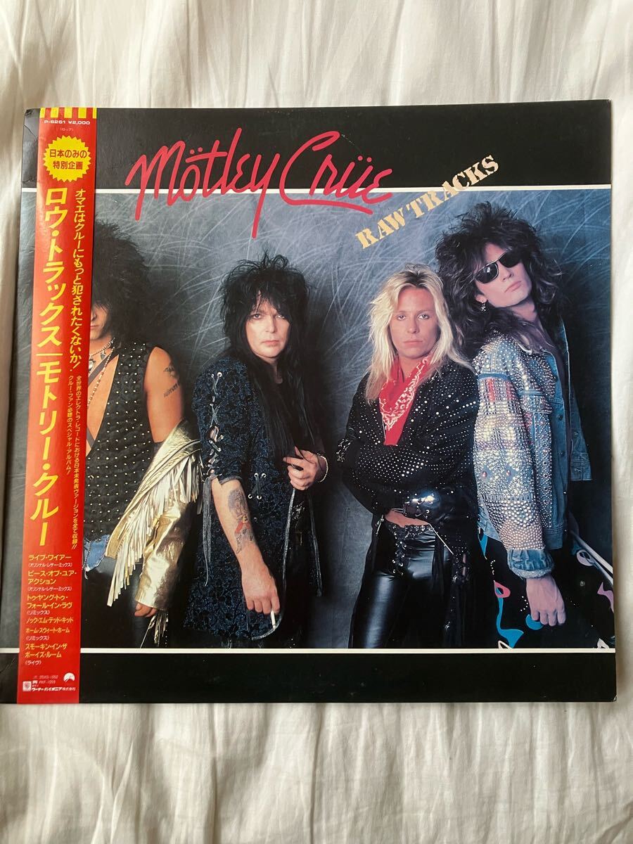 Yahoo!オークション -「motley crue」(レコード) の落札相場