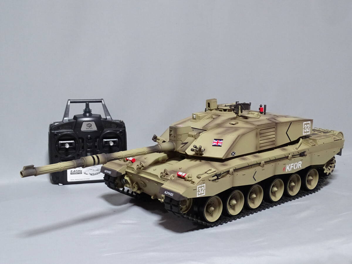 2025年最新】Yahoo!オークション -ラジコン戦車 1/16の中古品 2025年最新】Yahoo!オークション -ラジコン戦車 1/16の中古品