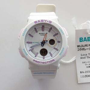 Baby-G LOVE THE SEA AND EARTH WILDLIFE PROMISING BA-255WLP-7AJR
