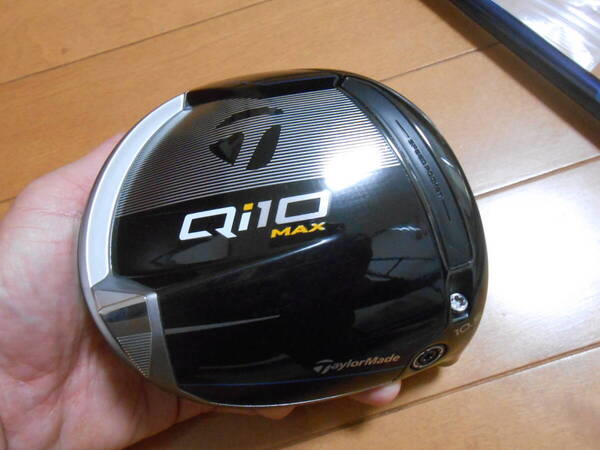 テーラーメイド Qi10MAX ドライバー 10.5度 フレックスS 【美品・純正HC・レンチ付】