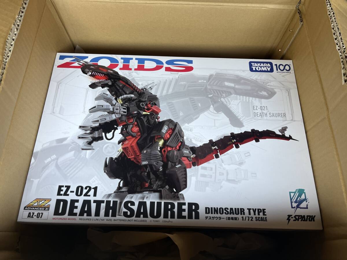 Yahoo!オークション -「(ゾイド zoids) デスザウラー Yahoo!オークション -「(ゾイド zoids) デスザウラー