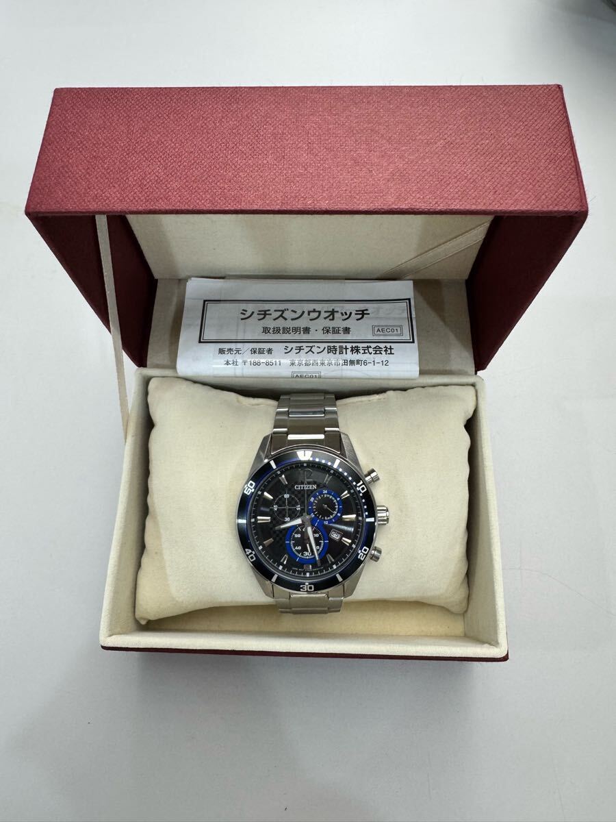 2025年最新】Yahoo!オークション -シチズン h500の中古品・新品