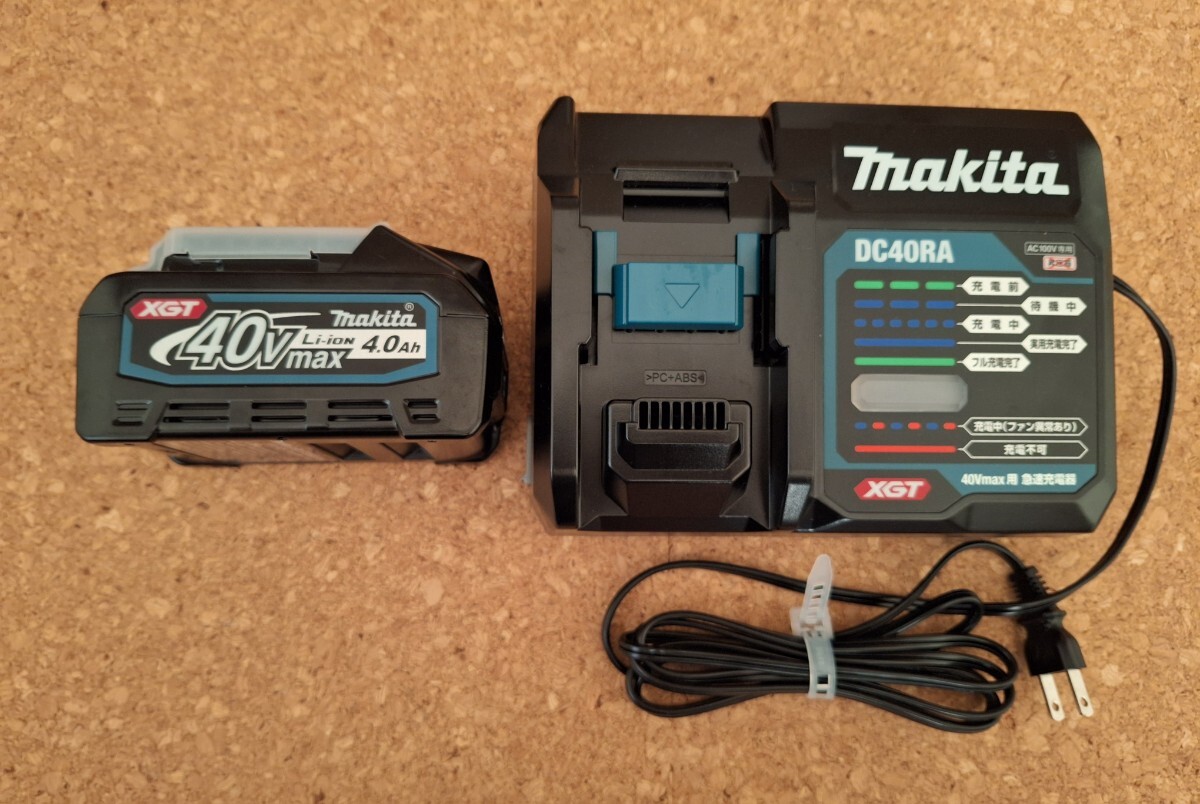 2025年最新】マキタ 40V バッテリーが揃うおすすめ商品一覧 2025年最新】マキタ 40V バッテリーが揃うおすすめ商品一覧