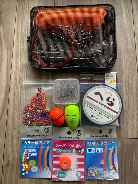 ♪新品♪黒鯛 ストリンガー チヌ針 ハリス ガン玉 潮受け 円錐ウキ ウキ止め 半円ギア